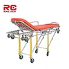 Stretcher